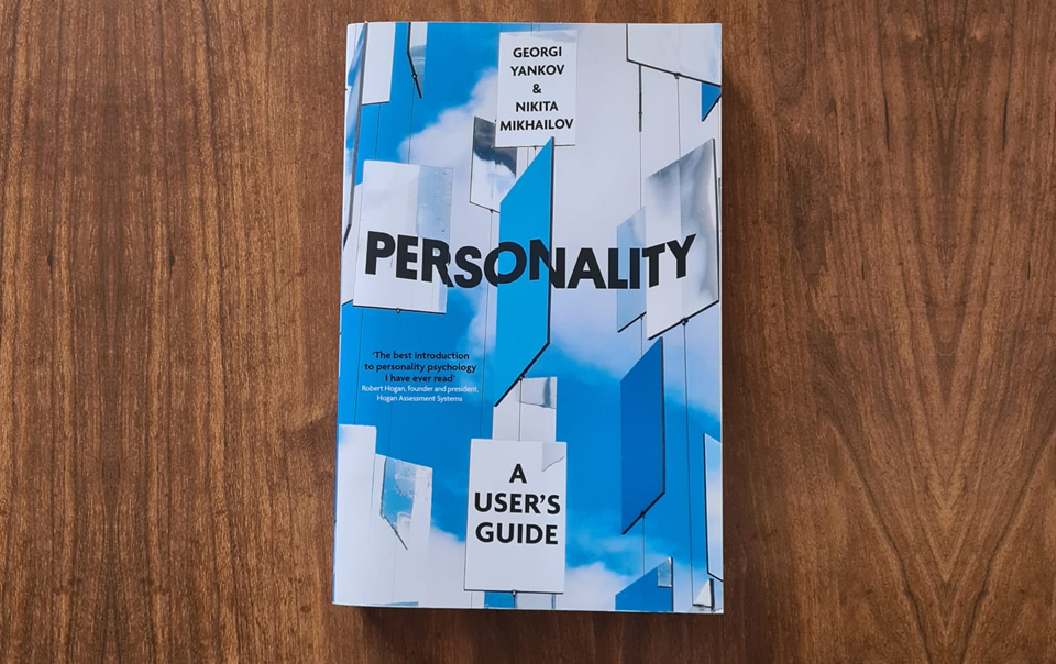 Personality: A User's Guide - Georgi Yankov and Nikita Mikhailov