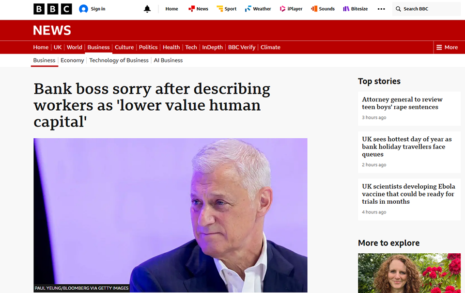 Low value human capital