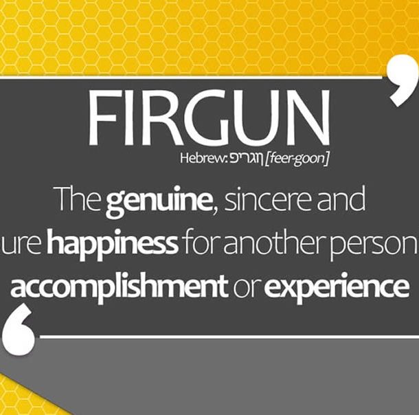 Firgun