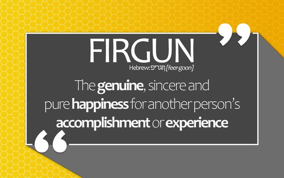 Firgun